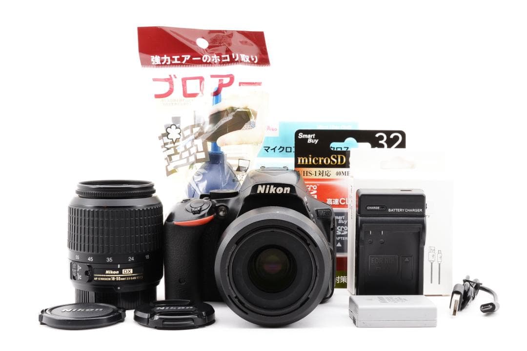 Nikon ニコン D5500 Wレンズ付き　✨Wi-Fi機能搭載✨すぐ使える