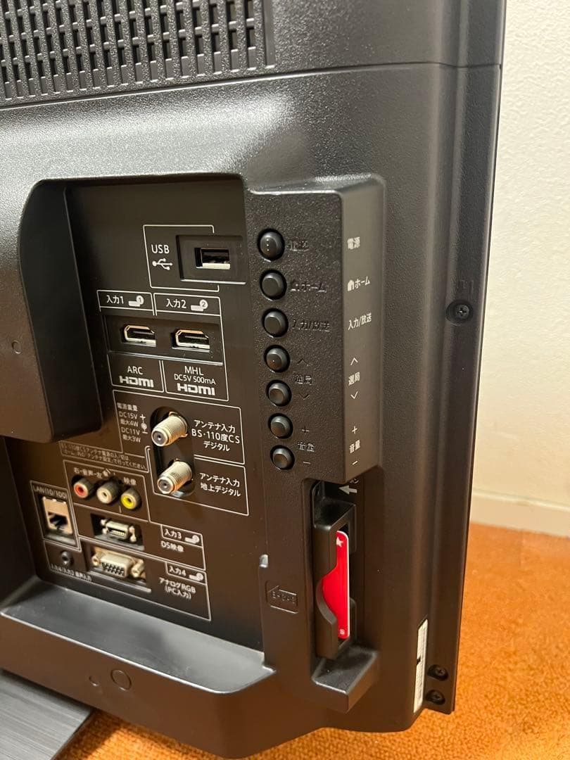 SHARP Fire tv Stick付随 液晶テレビ 32V型 AQUOS