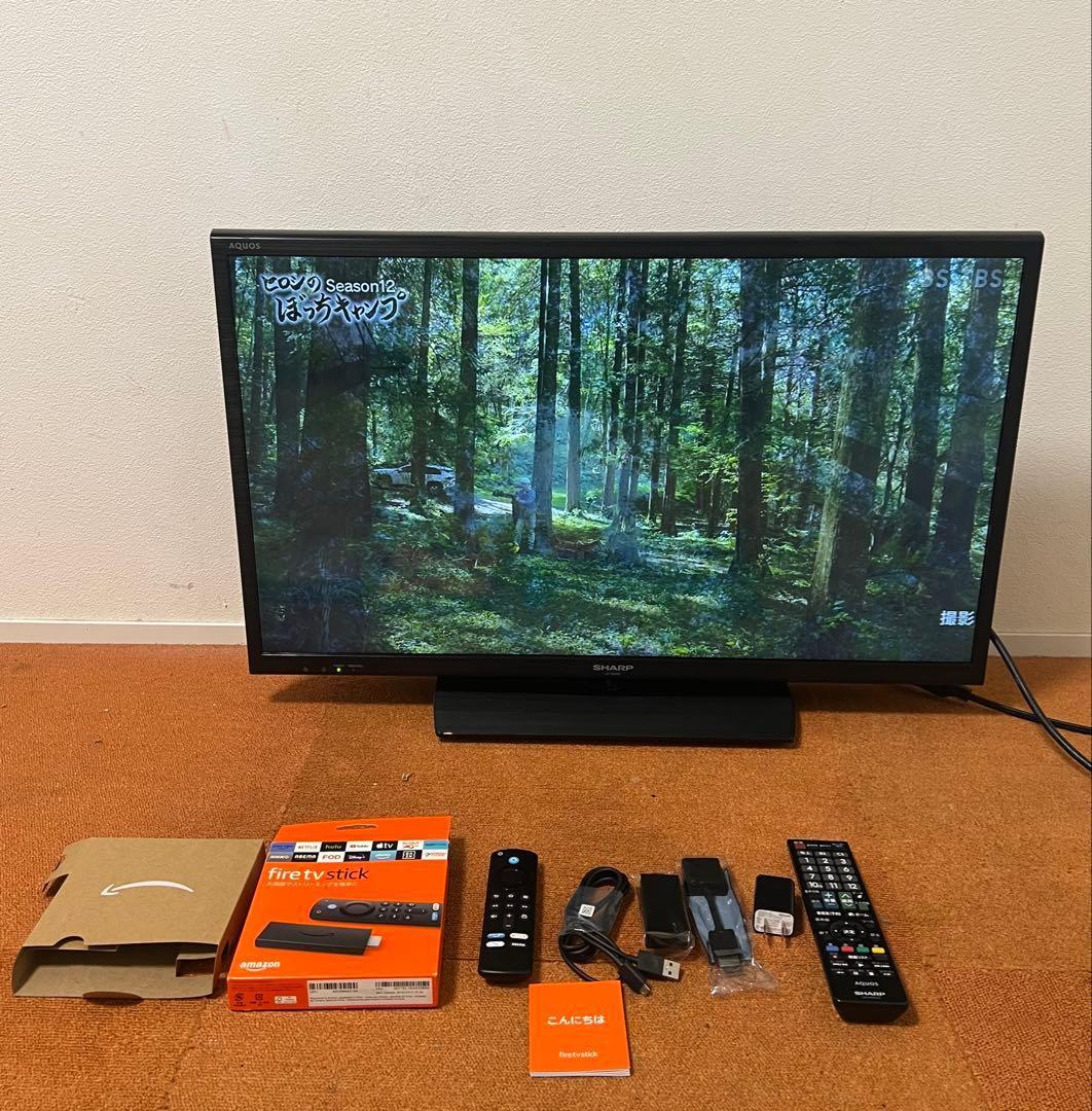SHARP Fire tv Stick付随 液晶テレビ 32V型 AQUOS