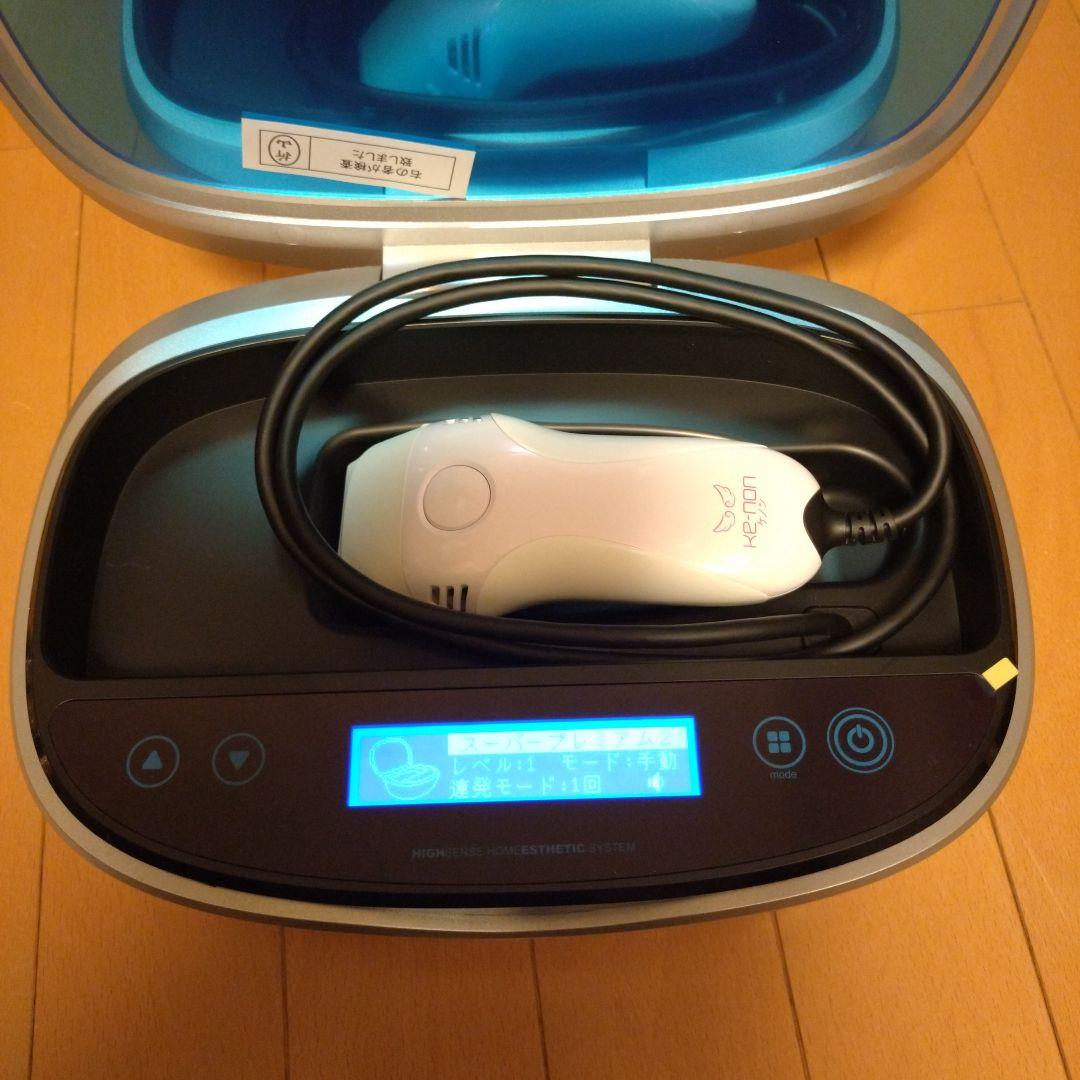 KE-NON NIPL-2080 脱毛器