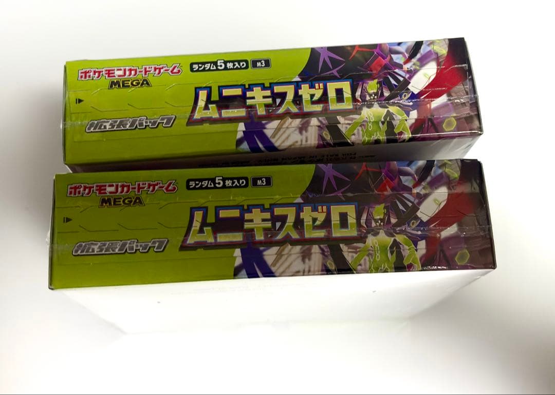 ポケモンカードゲーム ムニキスゼロ 未開封シュリンク付き 2BOX