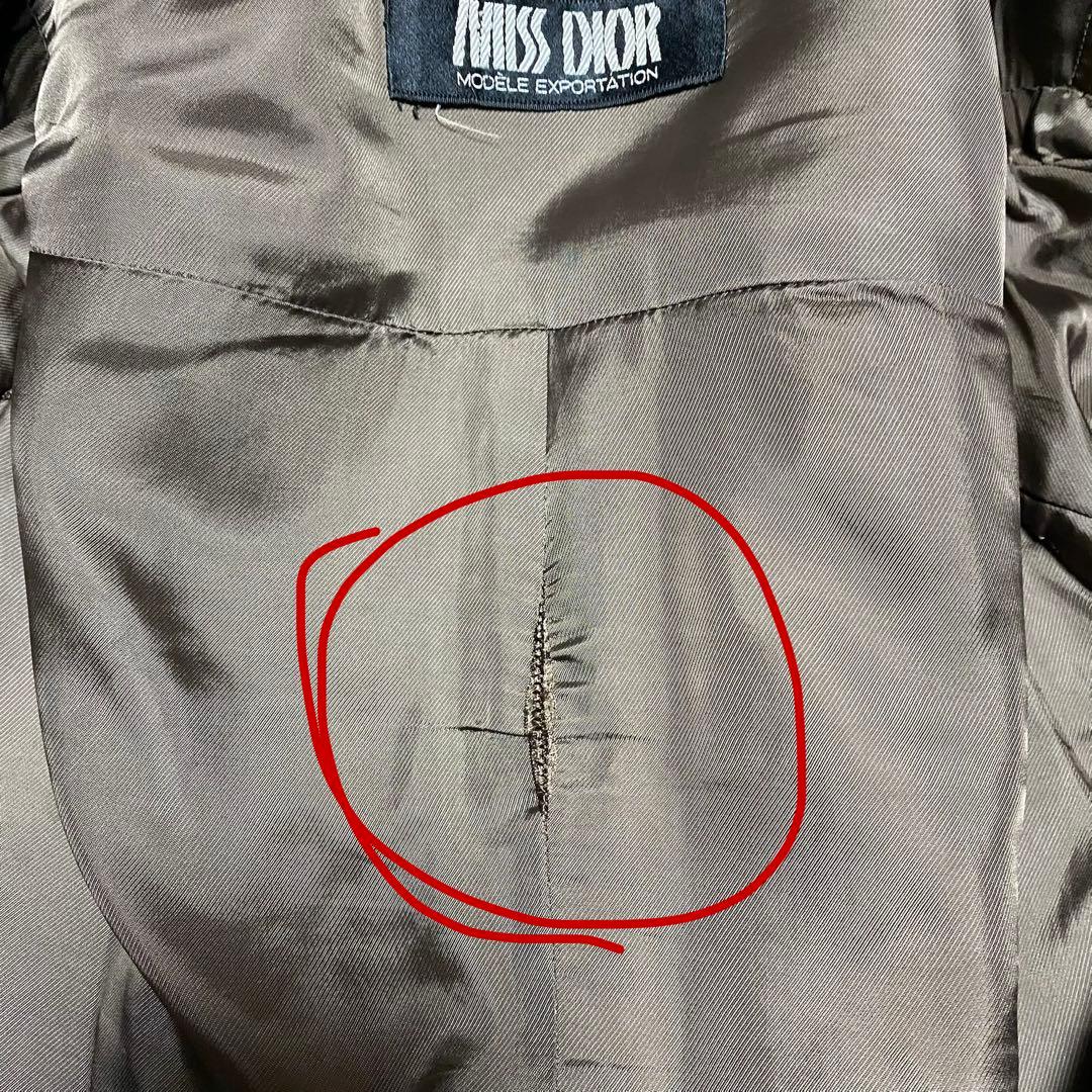 【希少 ヴィンテージ】MISS DIOR タータンチェック ニットコート