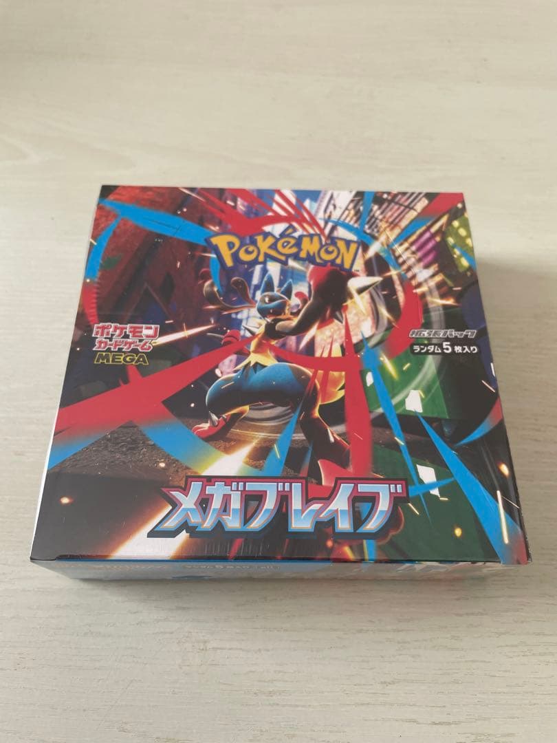 ポケモンカードゲーム メガブレイブ ボックス　シュリンク付