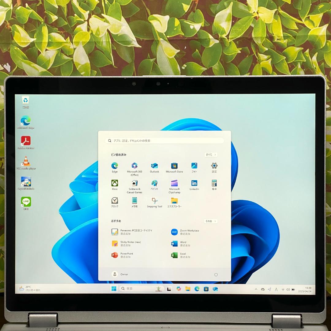 レッツノート CF-QV9 i5 16GB 1TB Office (K641)