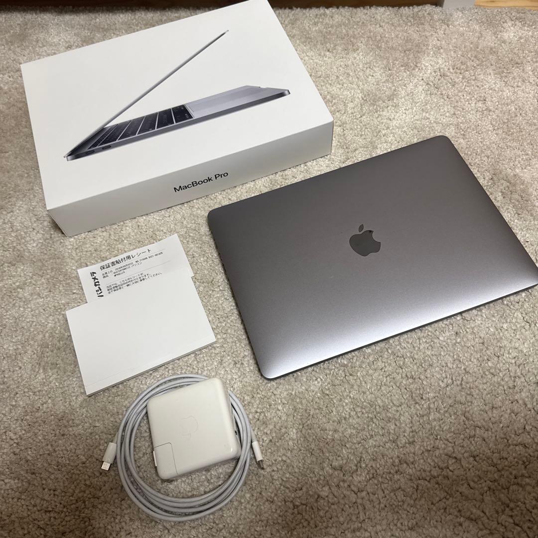 MacBook本体 MacBook Pro (13-inch, 2017, Thunderbolt