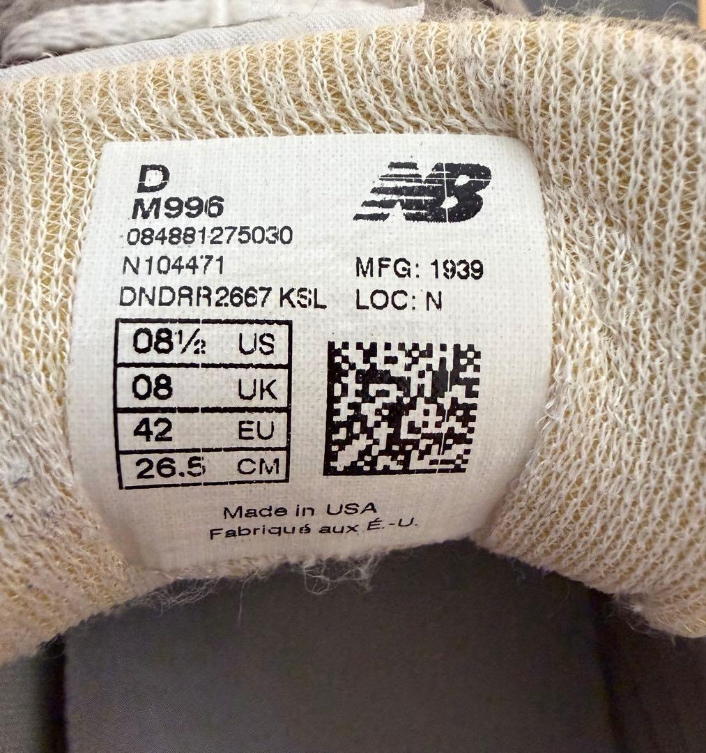 USA製 New Balance M996 グレー 26.5cm