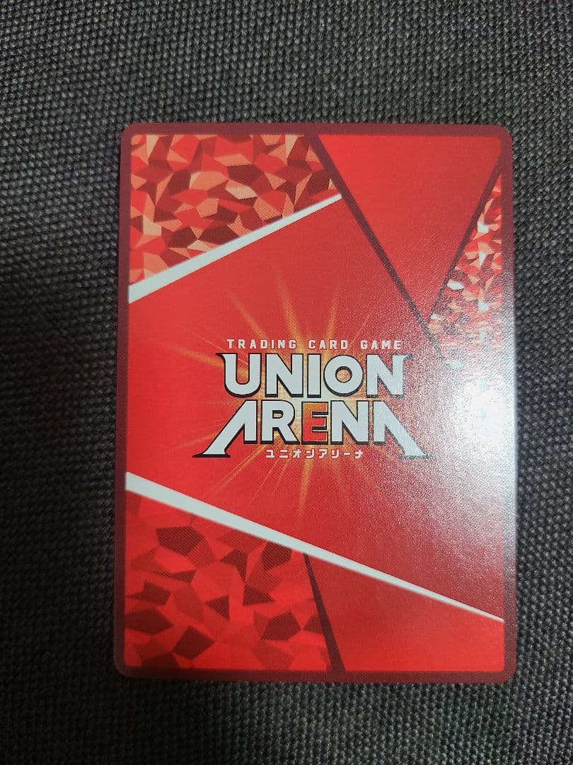 ユニオンアリーナ ブルーロック 潔 世一 SR 星3 パラレル 箔押し サイン