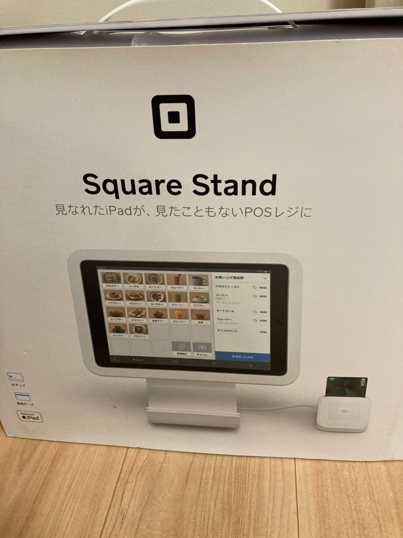 SQUARE STAND ‎A-SKU-0601　レジ