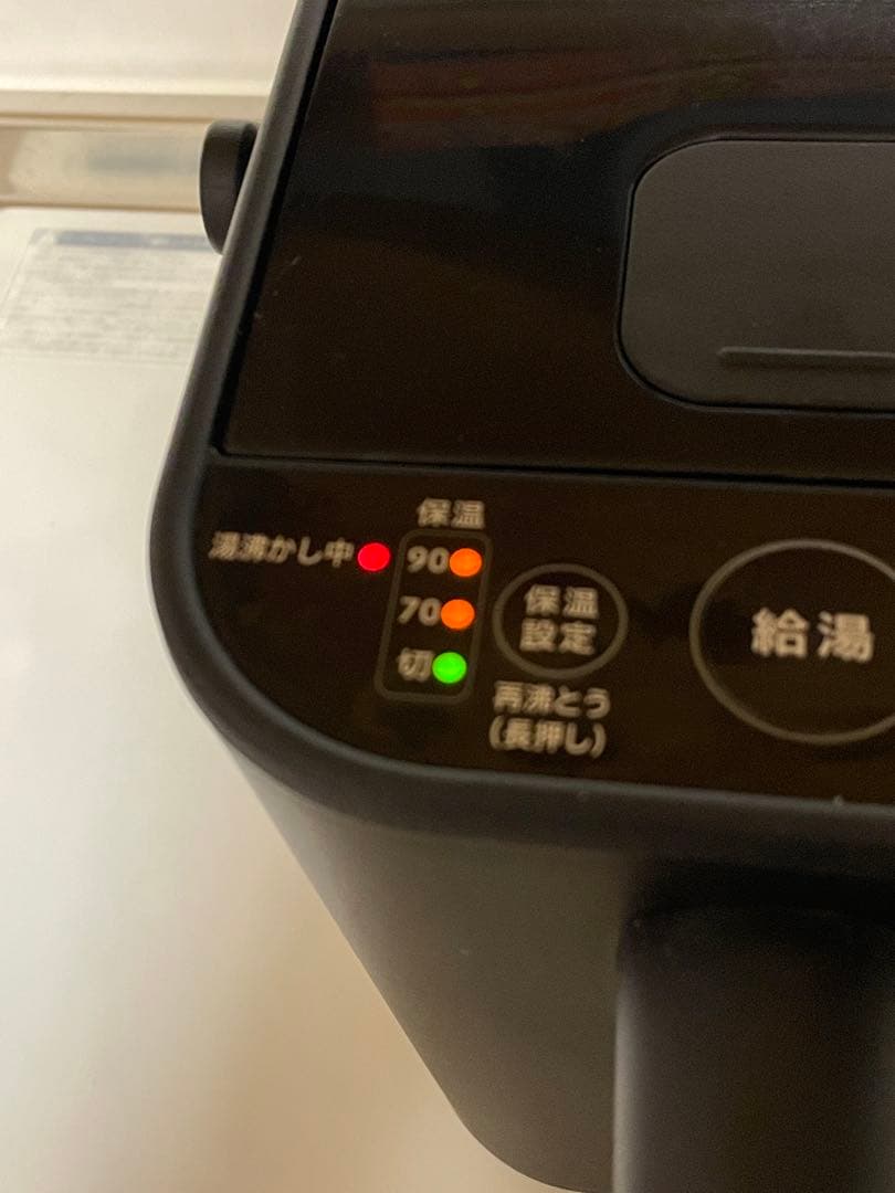 象印 マイコン沸とう電動ポット STAN スタン 1.2L CP-CA12