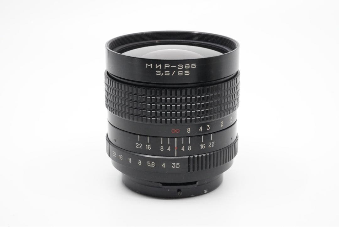 希少 Mir-38b 65mm f3.5 中判カメラ用レンズ