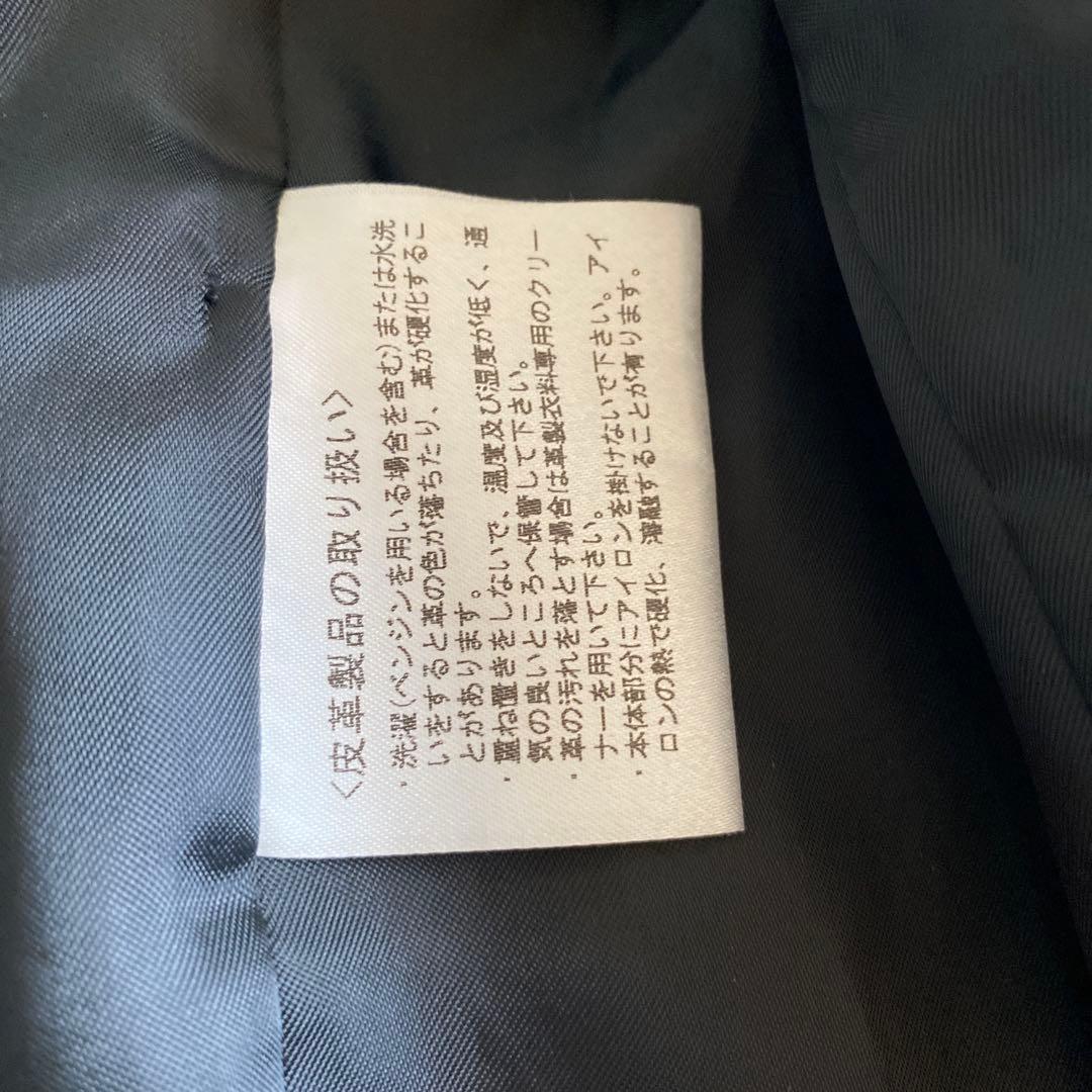 キャサリンハムネット KATHARINE HAMNETT レザージャケット　S