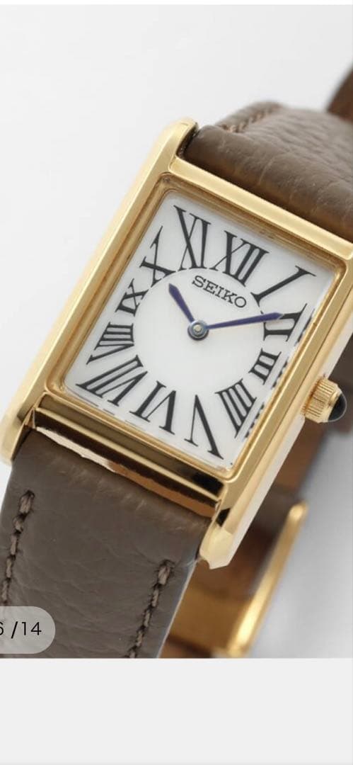 セイコー　Exclusive SZRW002 Greige 別注