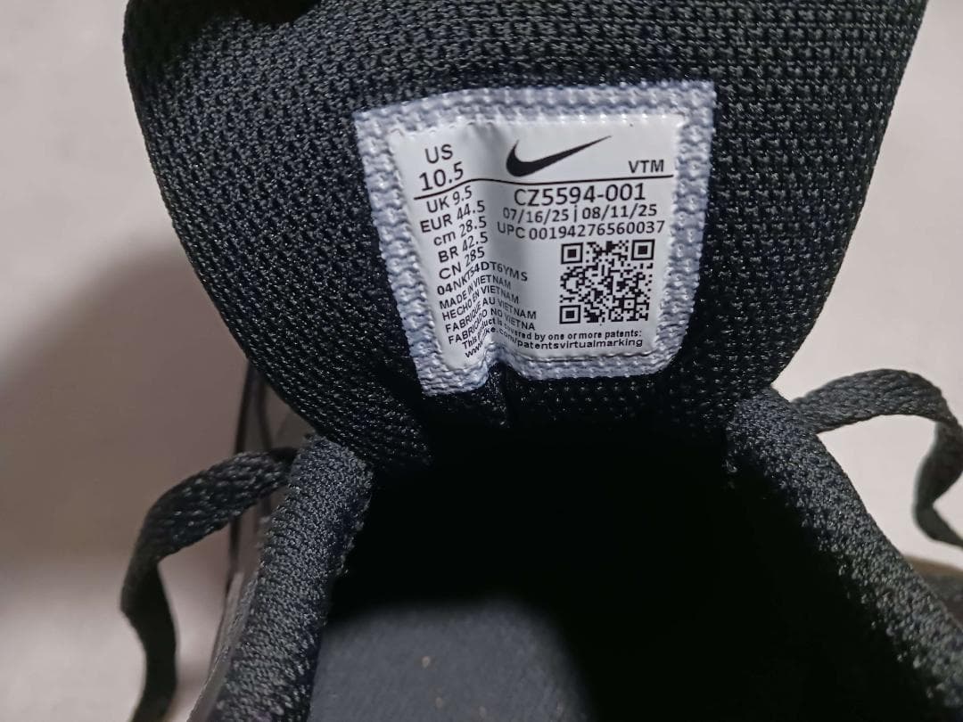 （NOBUページ）【NIKE】 エア マックス 90 レザー