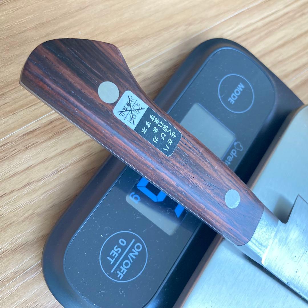 【クリスマスセール】城山刃物 筋引 刃渡約25cm 鋼 薄い&軽い 包丁