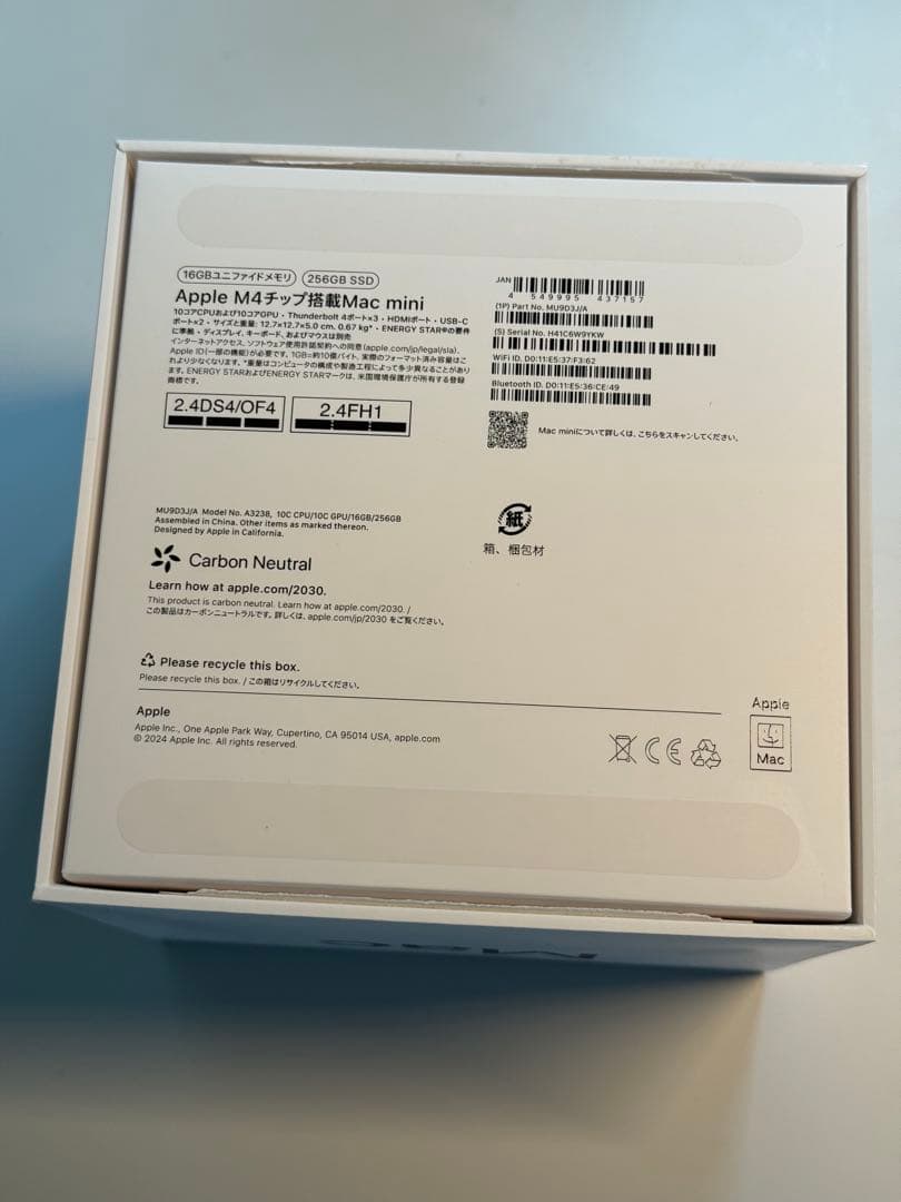 ミニPC Mac mini M4 16GB 256GB
