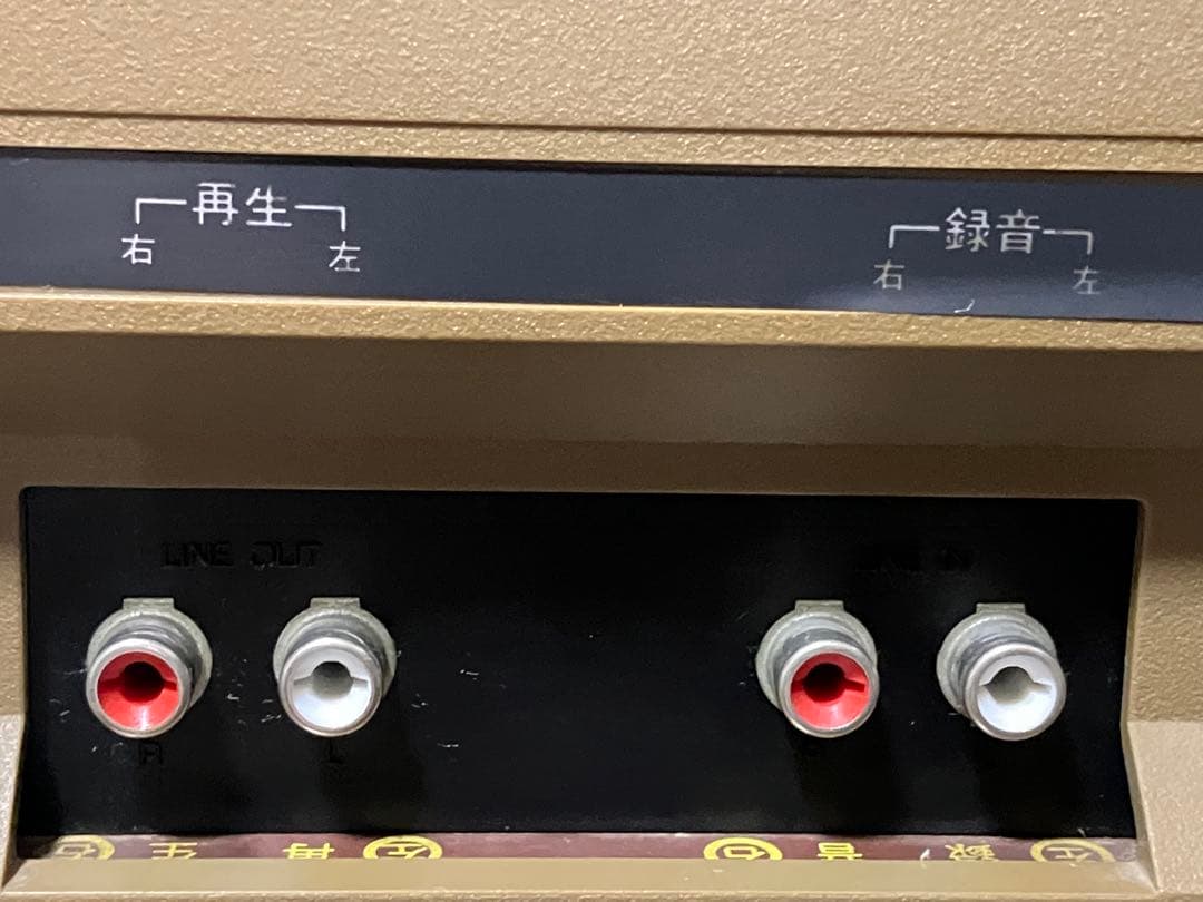 【動作品】Technics RS- M13 カセットデッキ／カセットテープ付き