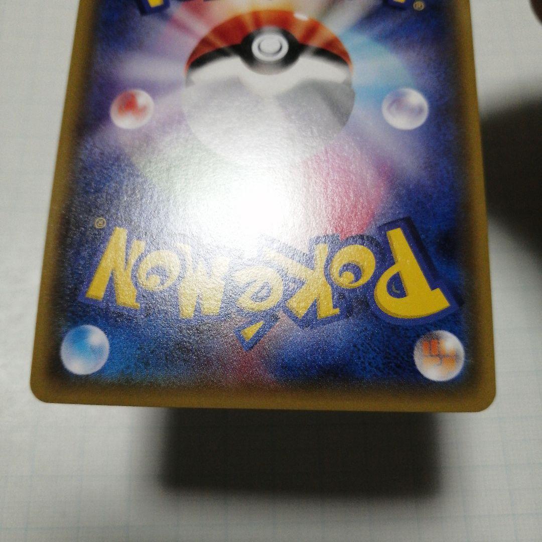 ポケモンカード　ブラッキー　25th　オールナイトパーティ　プロモ