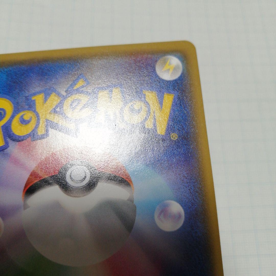 ポケモンカード　ブラッキー　25th　オールナイトパーティ　プロモ