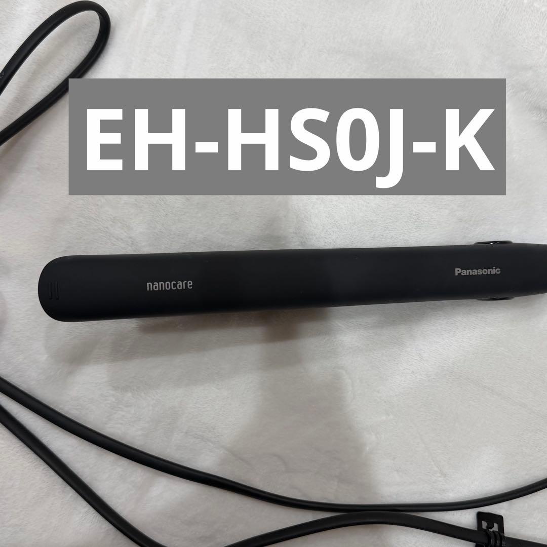 EH-HS0J-K ナノケア　Panasonic ストレートアイロン