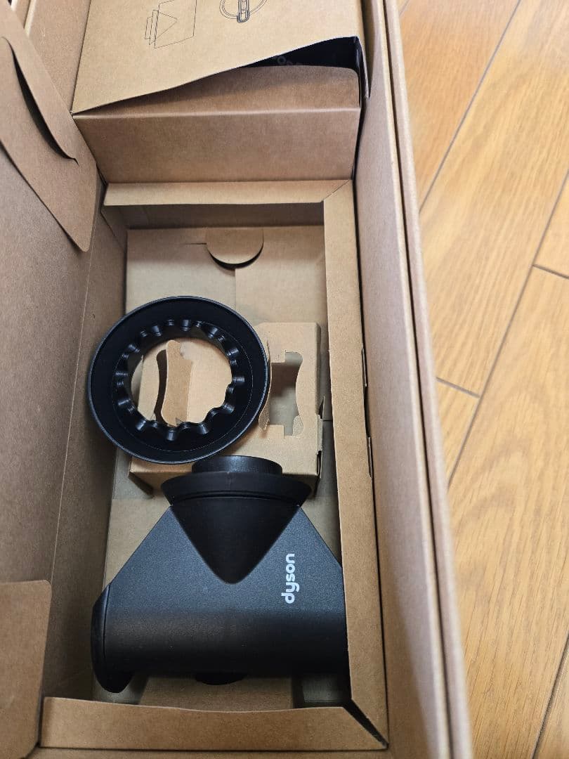 【正常動作品】ダイソンsupersonicヘアドライヤー