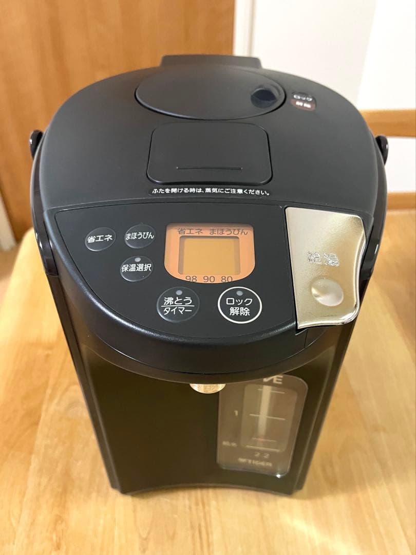 TIGER タイガー 蒸気レス VE 2.2L 電気ポット とく子さん