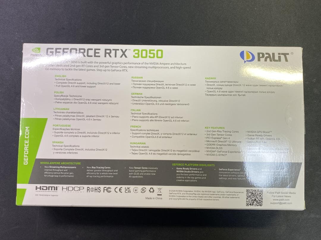 美品中古品 Palit GeForce RTX 3050 StormX 6GB