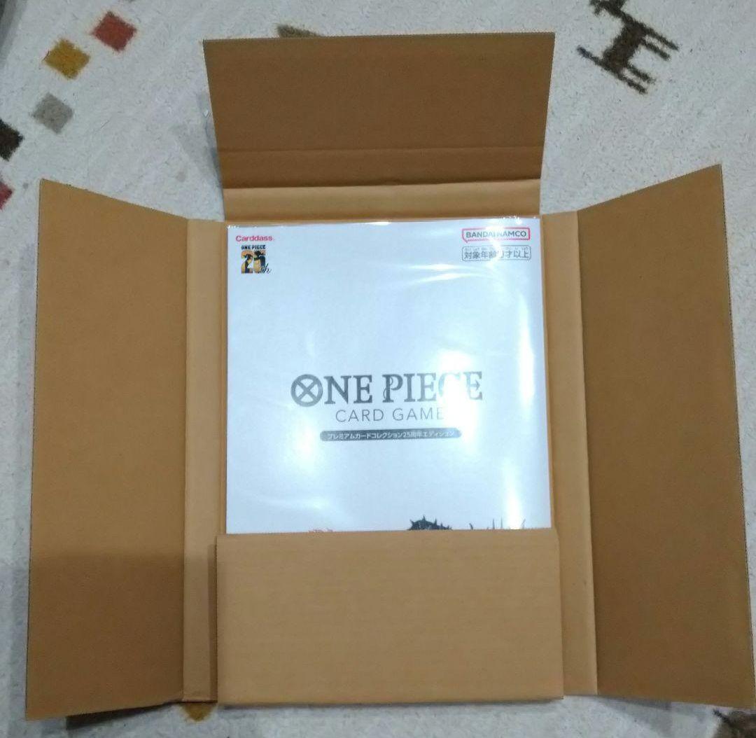 ONE PIECE CARD GAME 25周年プレミアムカードコレクション２個