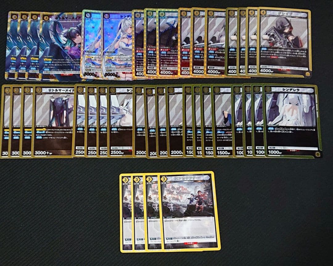 ユニオンアリーナ NIKKE オールドテイルズ デッキパーツ