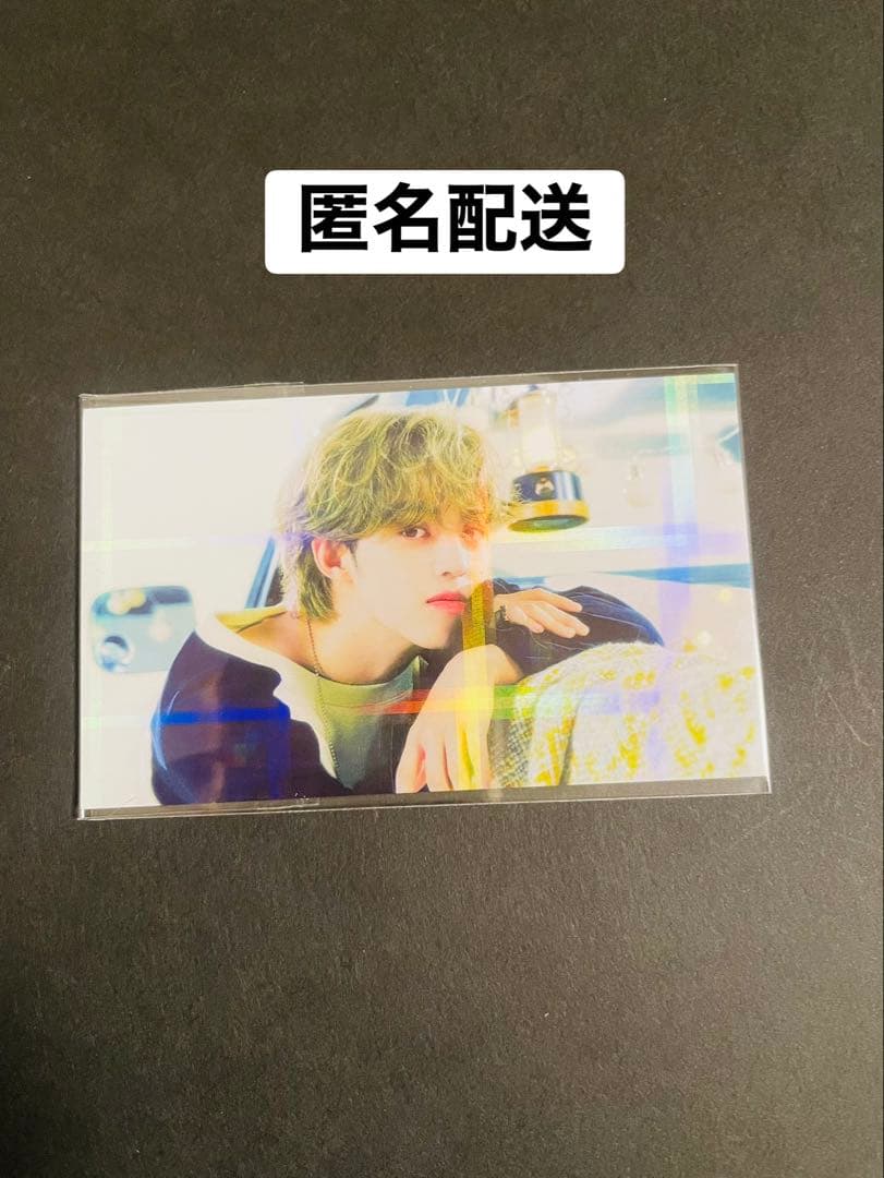 SEVENTEEN エスクプス　消費期限　ラキドロ タワレコ