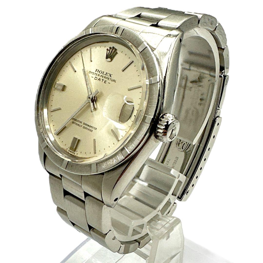 ROLEX オイスターパーペチュアル&デイト 1501 シルバー