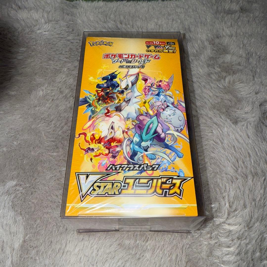 基*す様 ポケカ VSTAR ユニバース 変幻の仮面 シュリンク付きボックス 計