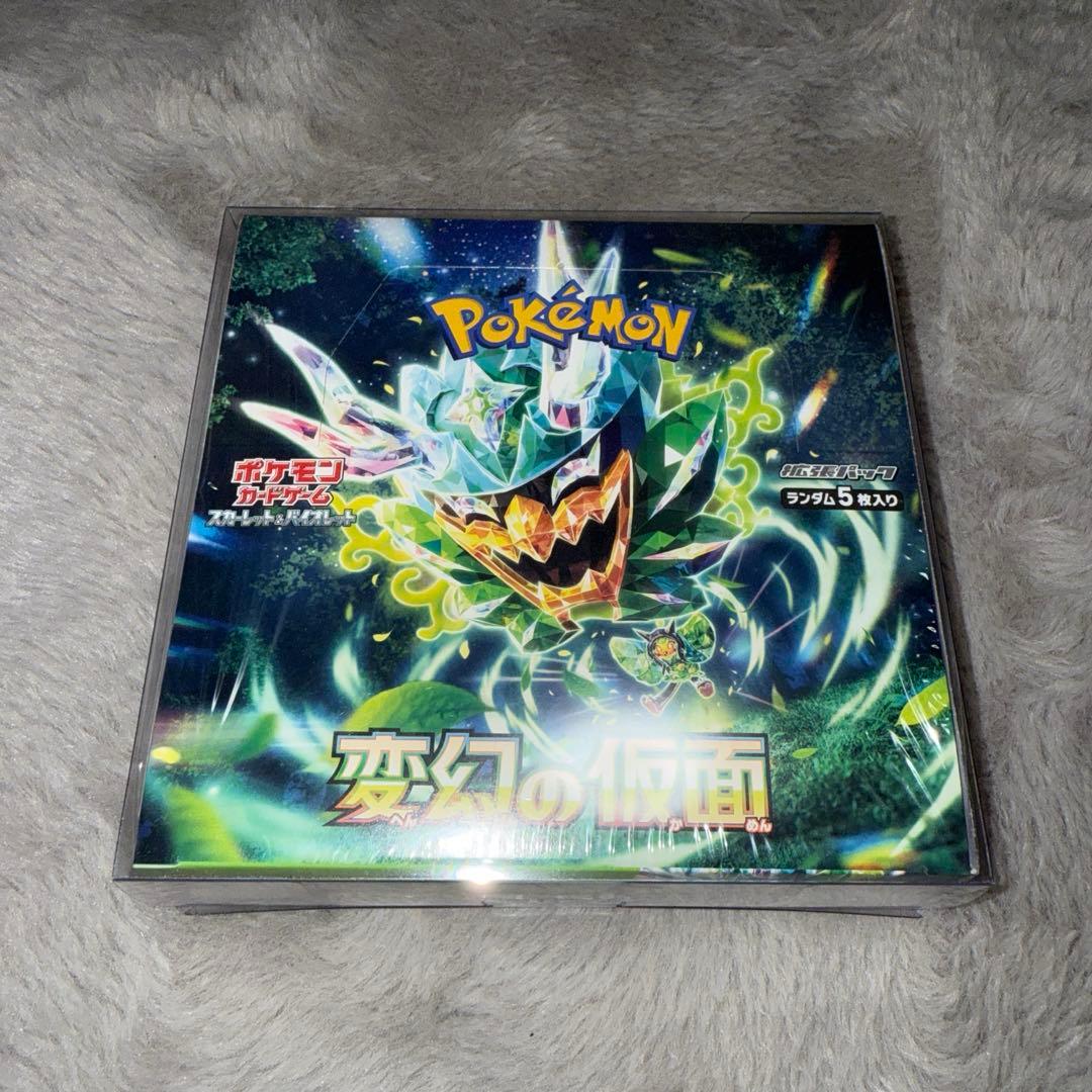 基*す様 ポケカ VSTAR ユニバース 変幻の仮面 シュリンク付きボックス 計