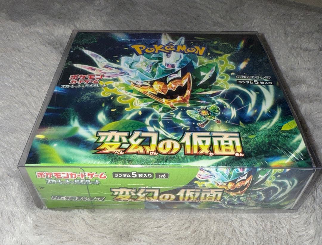 基*す様 ポケカ VSTAR ユニバース 変幻の仮面 シュリンク付きボックス 計