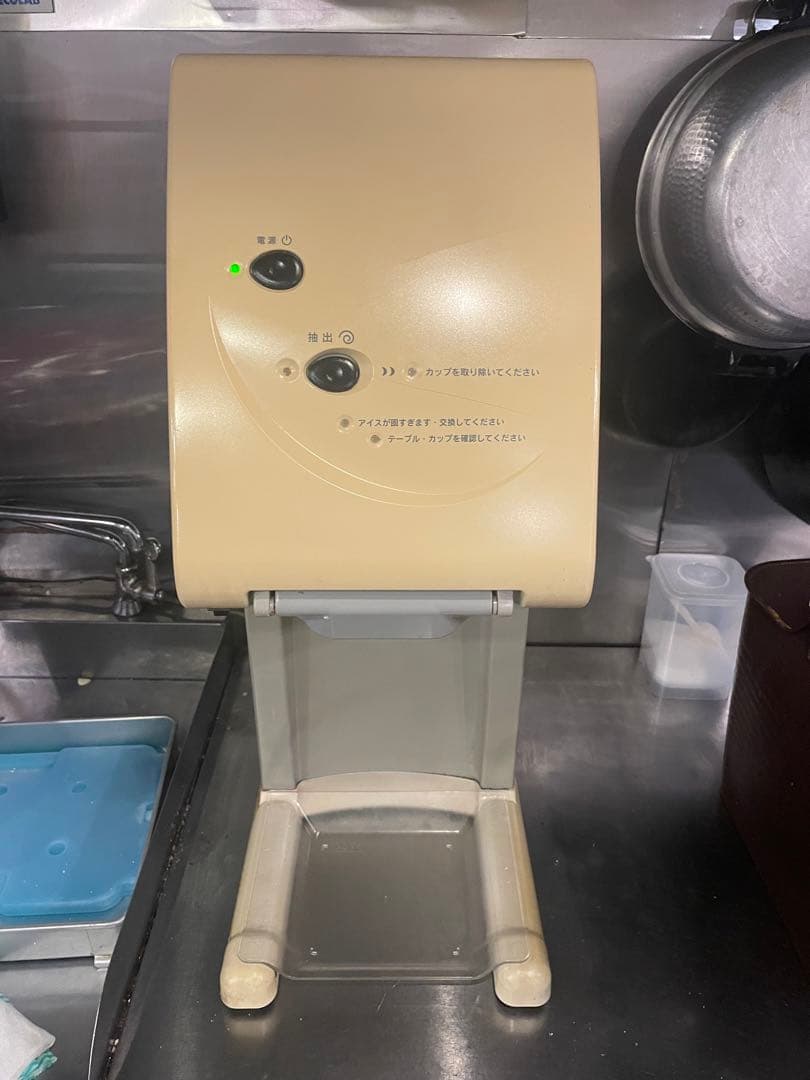 ワンショット　ソフトクリーム　業務用