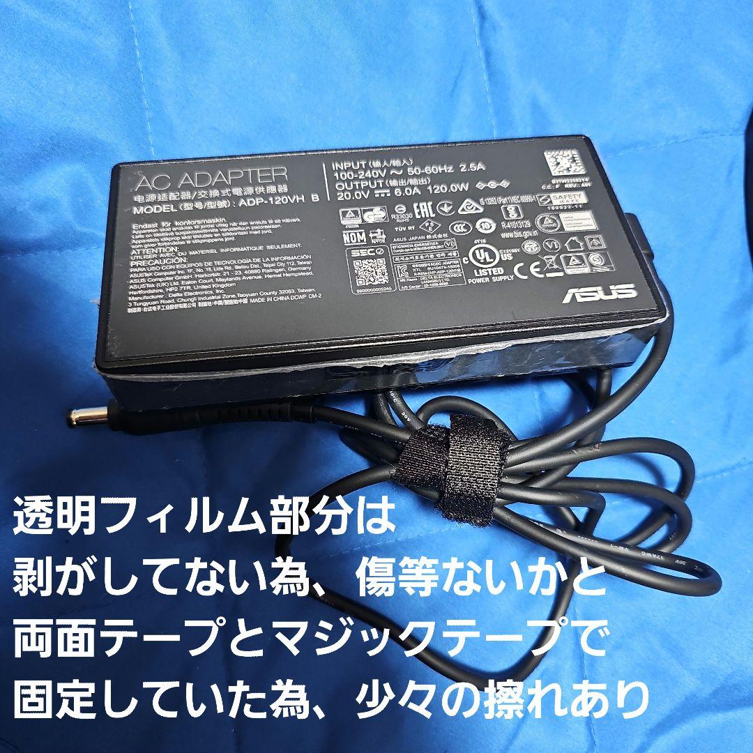 ASUS 28インチ 4K 144hz ゲーミングモニター VG28UQL1