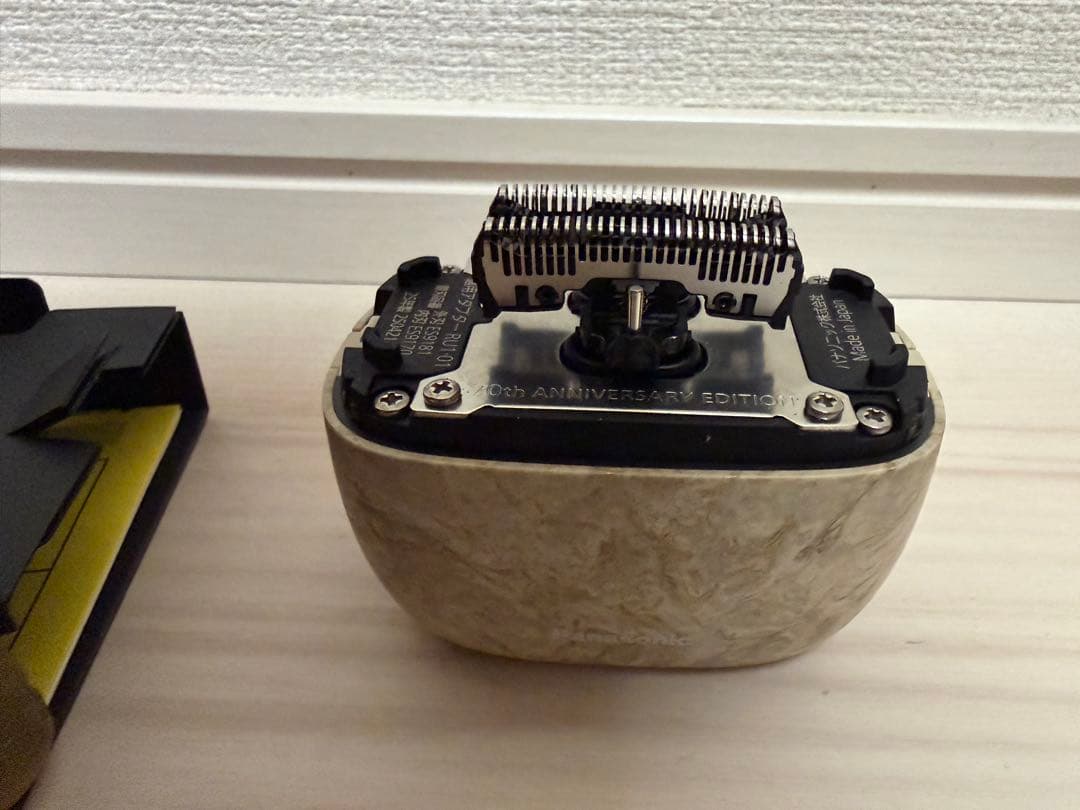 Panasonic LAMDASH PALM IN 70周年記念モデル 金