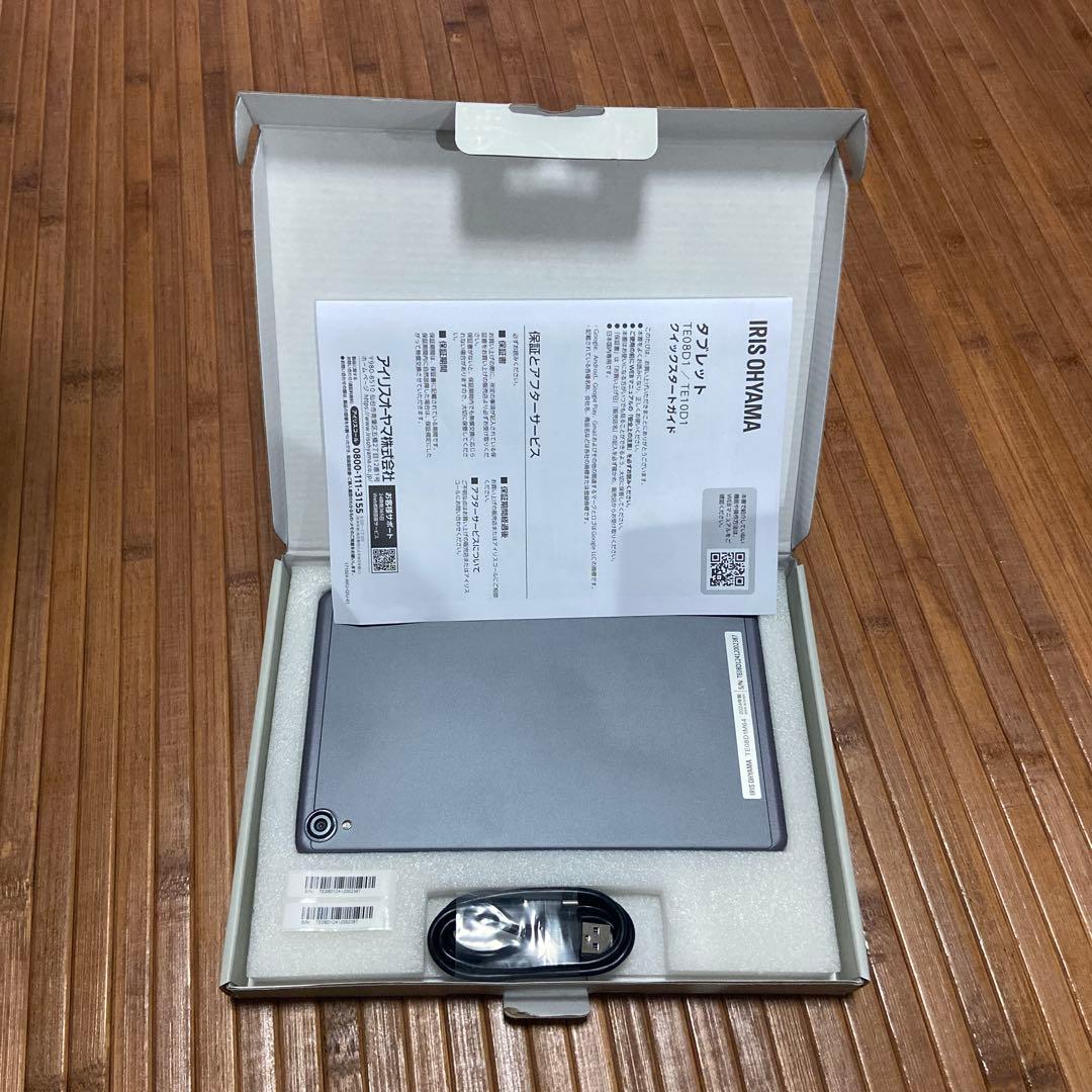 【美品】アイリスオーヤマ・タブレットLuca ８㌅TE08D1M64-KV1P