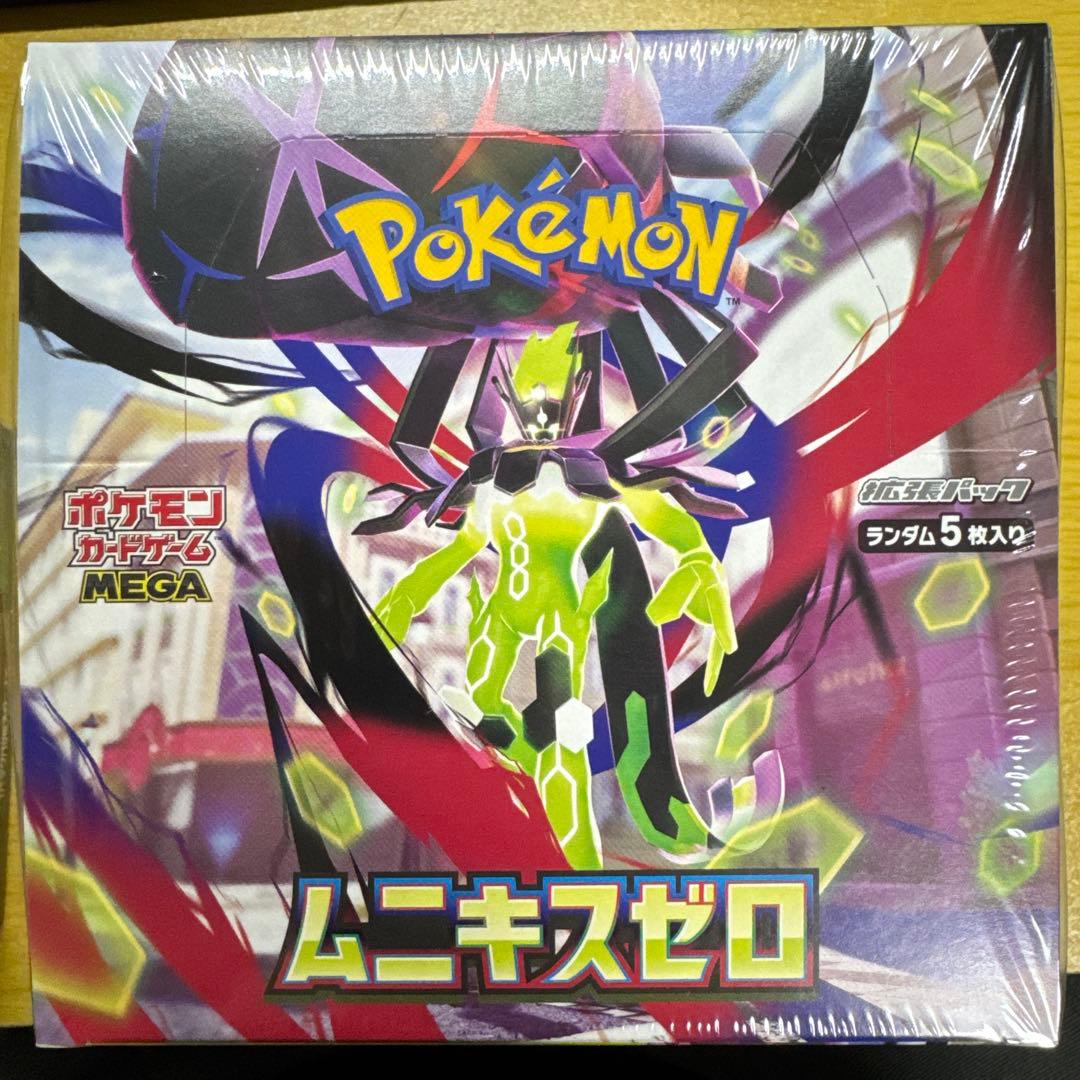 ポケモンカードゲーム ムニキスゼロ 4box