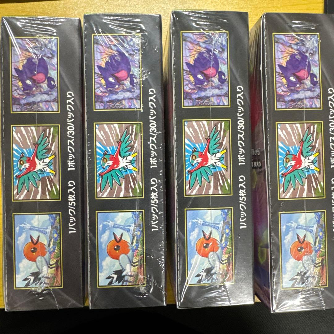 ポケモンカードゲーム ムニキスゼロ 4box