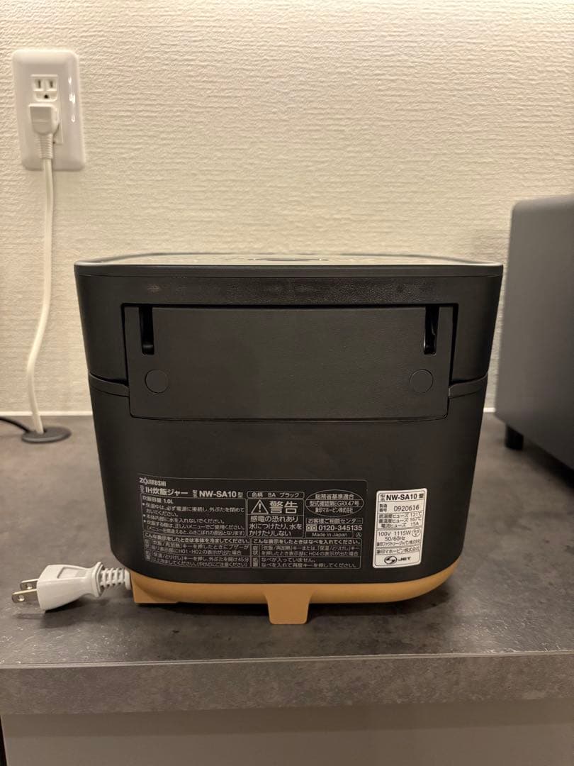 NW-GA10 レシピブック付き。美品‼️使用頻度少ない。離乳食ように購入した為