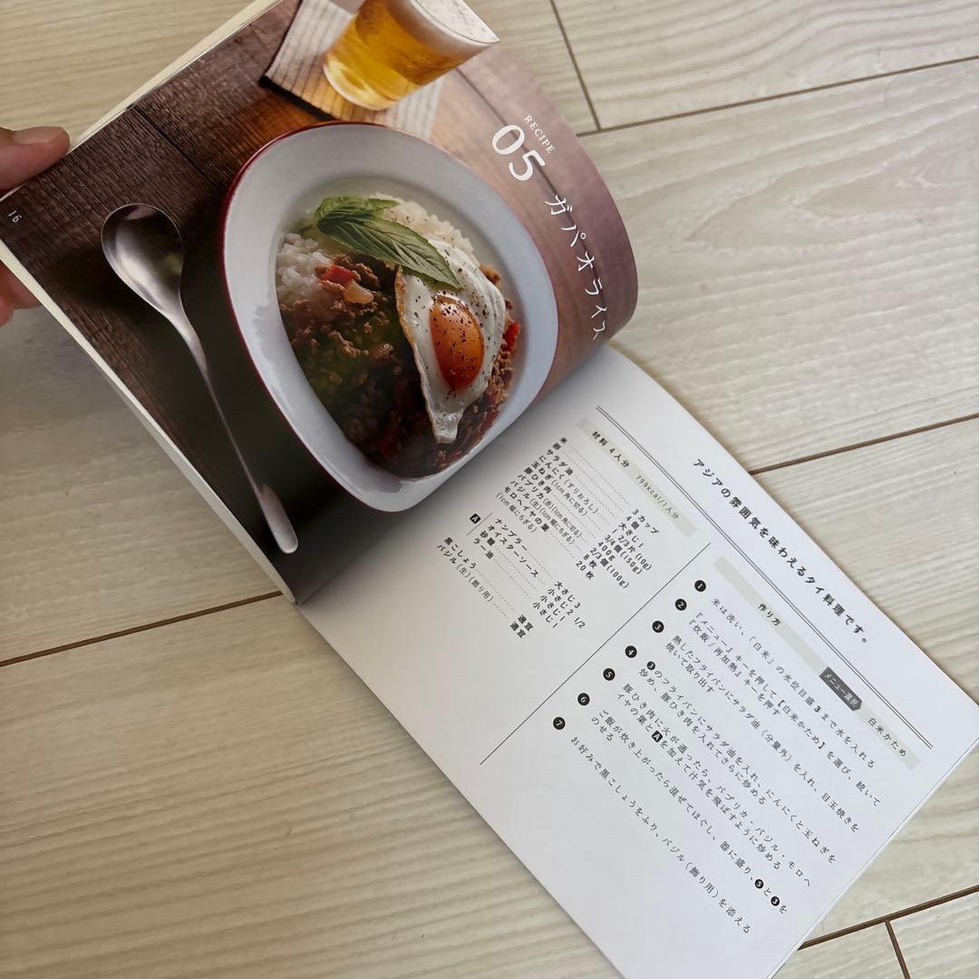 NW-GA10 レシピブック付き。美品‼️使用頻度少ない。離乳食ように購入した為