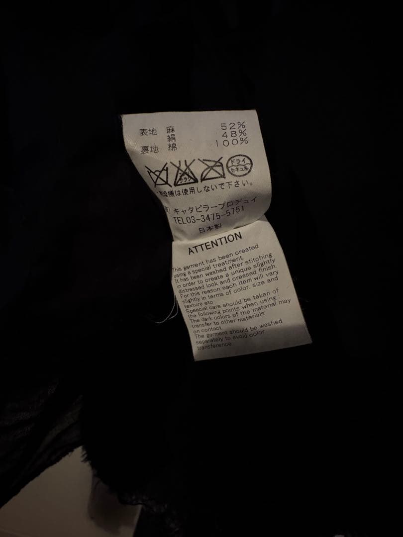 The Viridi-anneヴィリジアン　ブラックジャケットブルゾン