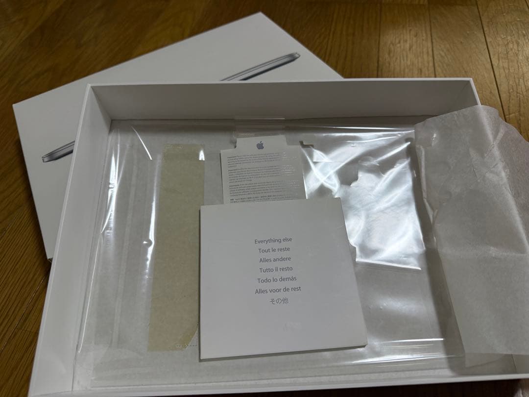 【最終値下げ】MacBook Pro 13インチ 本体【ジャンク】