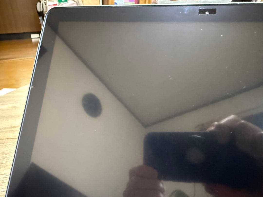 【最終値下げ】MacBook Pro 13インチ 本体【ジャンク】