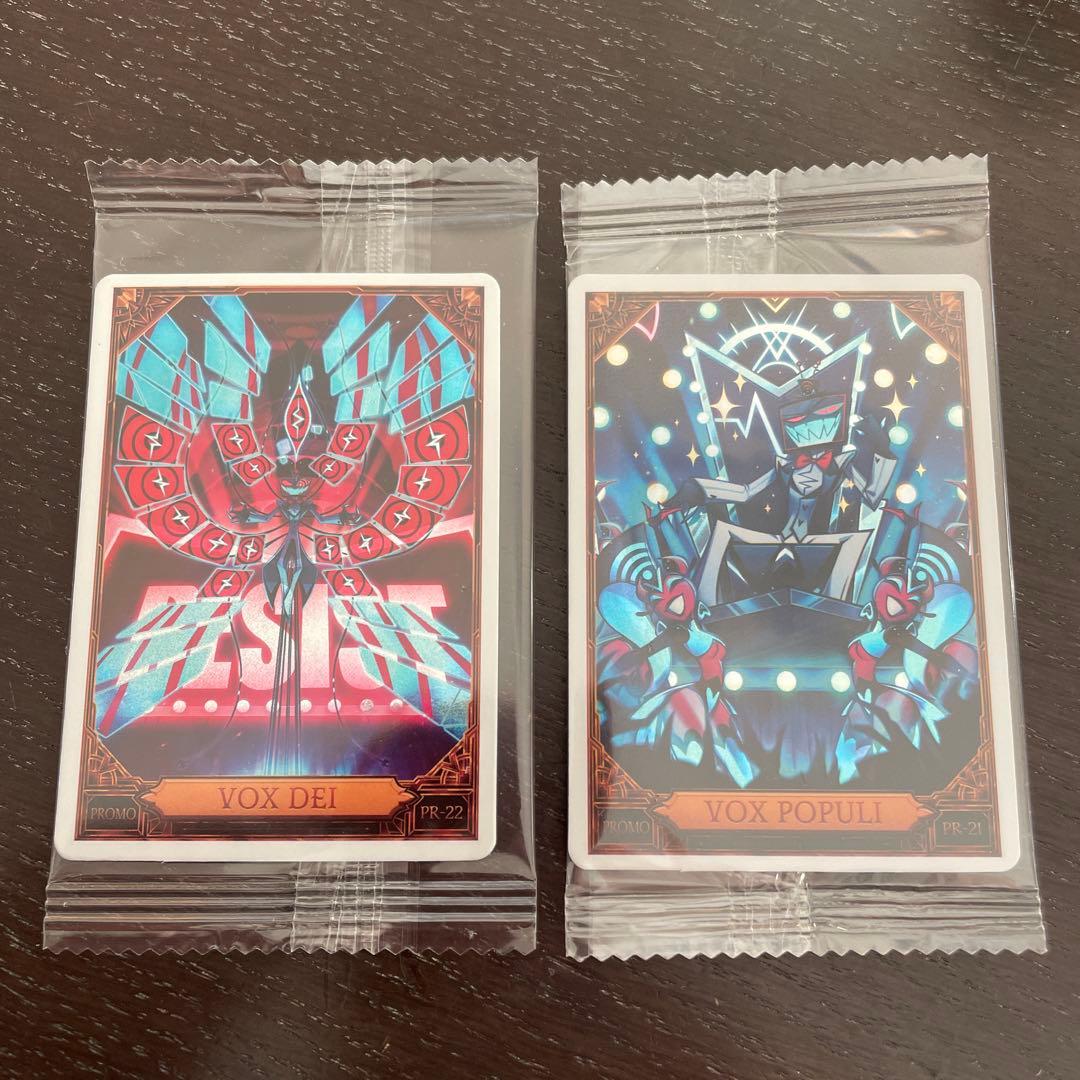 ハズビンホテル　ヴォックス　プロモカード　PR-21 PR-22♯11