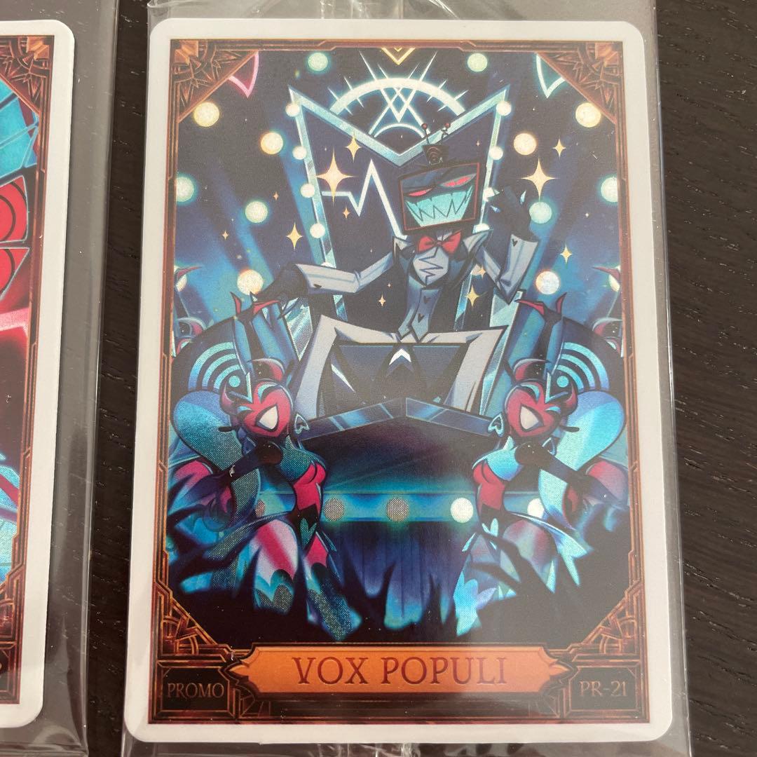 ハズビンホテル　ヴォックス　プロモカード　PR-21 PR-22♯11