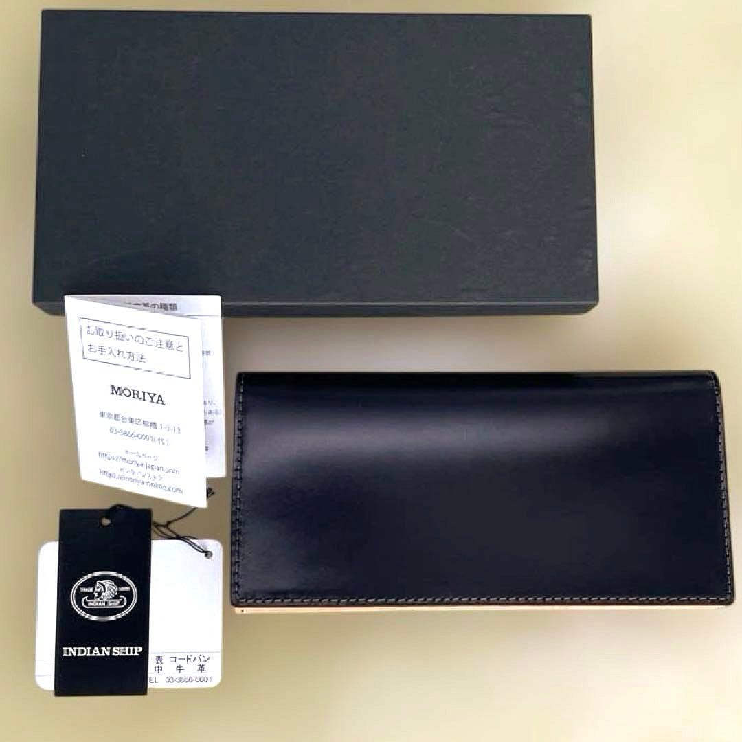 ガーネットさま専用☆新品/未使用☆ コードバン(馬革) 長財布 (化粧箱入)