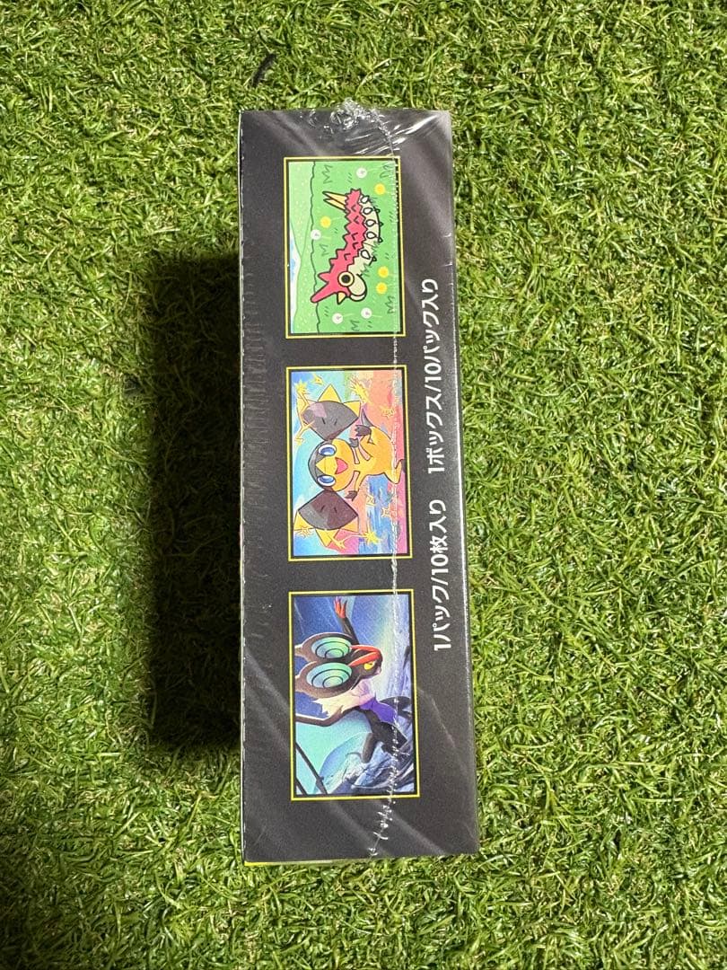 ポケモンカードゲーム ハイクラスパックMEGAドリームEX