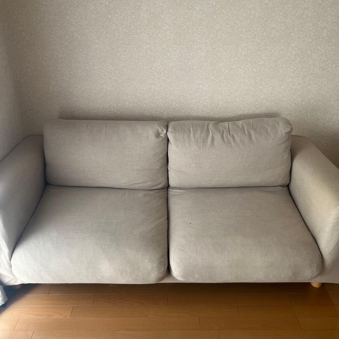 無印良品 ソファ 2.5シーター フェザー ポケットコイル ベージュ