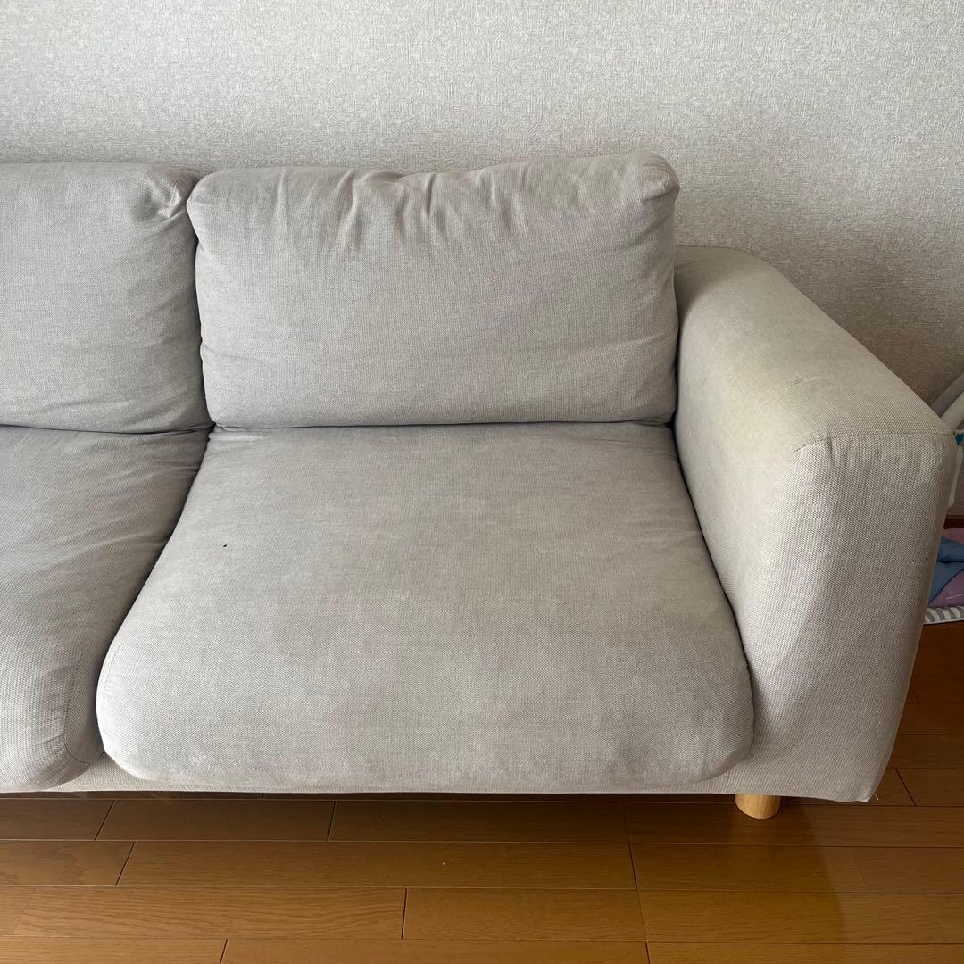 無印良品 ソファ 2.5シーター フェザー ポケットコイル ベージュ